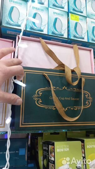 Кружка с подогревом - подарочный набор