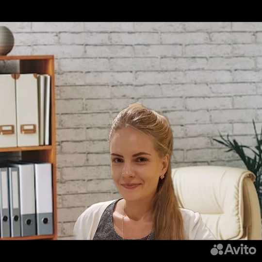 Репетитор по английскому языку