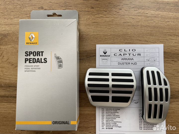 Оригинальные Sport накладки на педали Renault