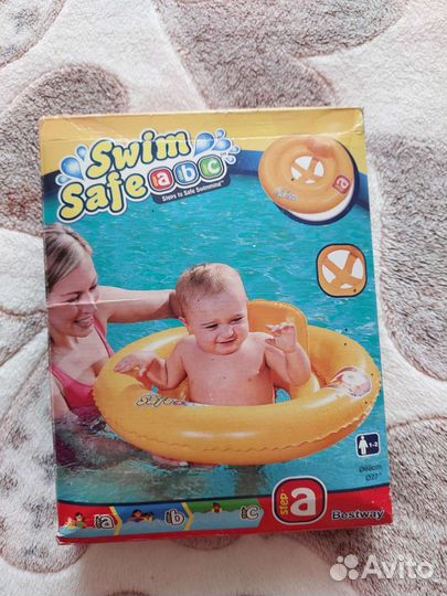 Надувной круг для малышей