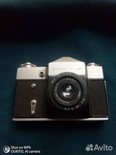 Пленочный зеркальный фотоаппарат