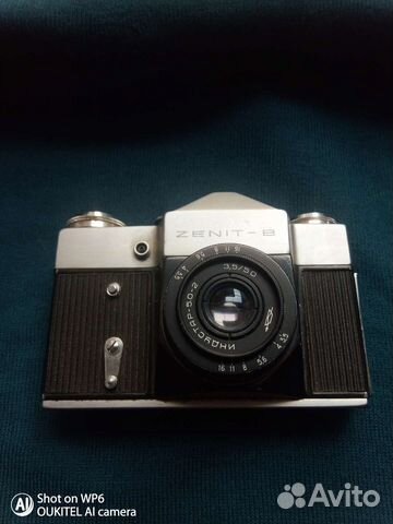 Пленочный зеркальный фотоаппарат