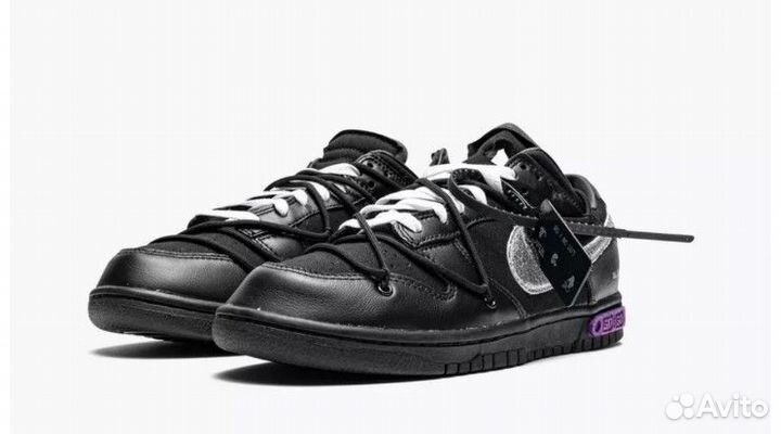 Nike sd dunk low off white