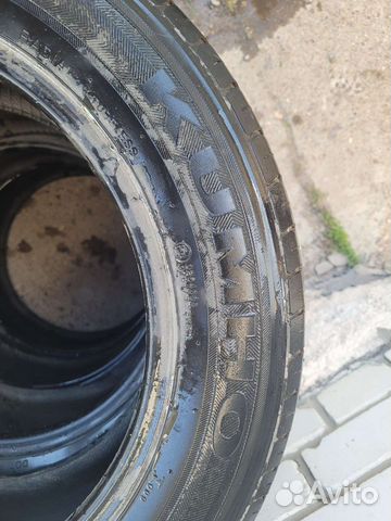 Kumho Solus HA31 185/65 R15 88
