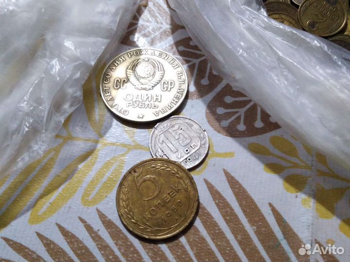 Монеты СССР