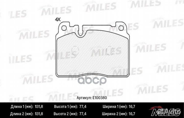 Колодки тормозные передние (Смесь Semi-Metallic