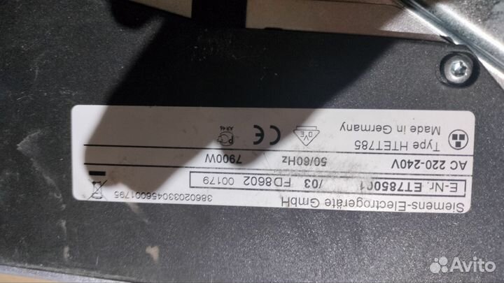 Варочная панель электрическая бу