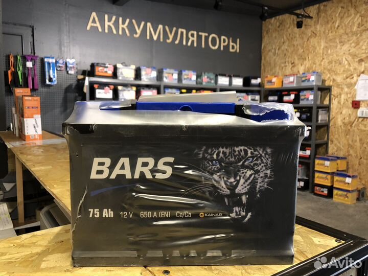 Bars 75Ah 2 Года гарантии (Прям.пол)