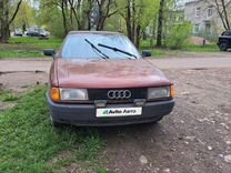 Audi 80 1.8 MT, 1991, 537 925 км, с пробегом, цена 90 000 руб.