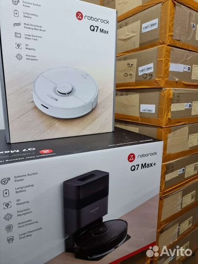 Roborock Q7 Max