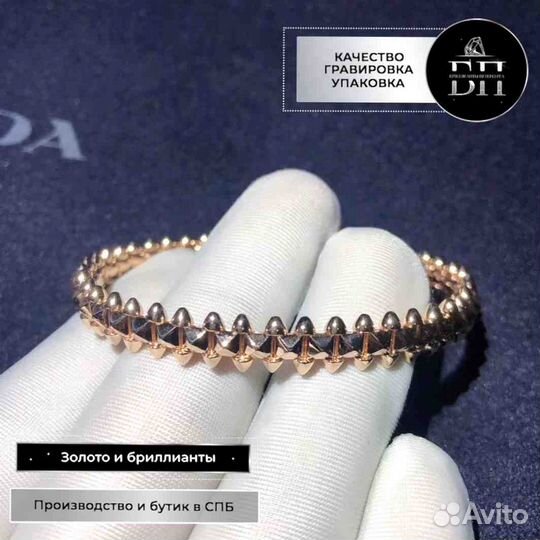 Cartier браслет Clash из золота