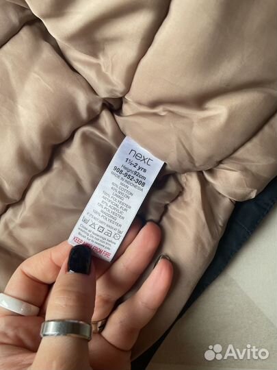 Парка на мальчика зимняя 92