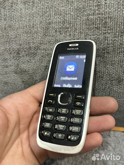 Nokia 112