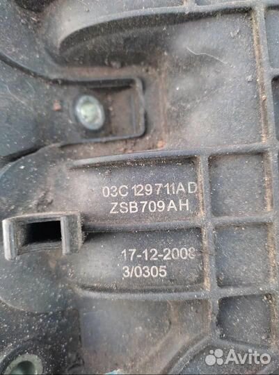 Коллектор впускной 03C129711AD