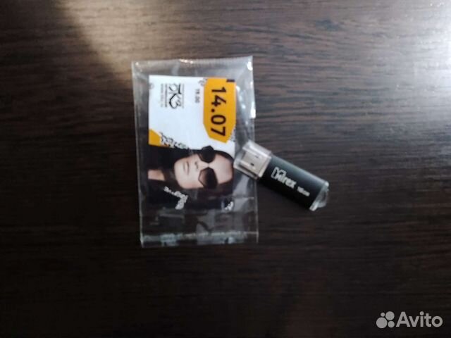 Флешка usb 16gb (Ваенга)