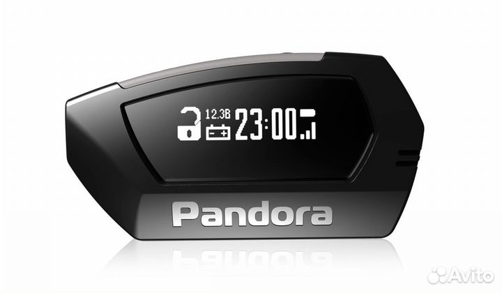 Автосигнализация Pandora DX 57 R Автозапуск