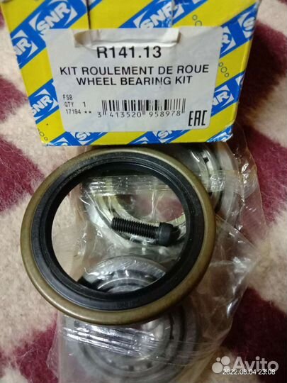 Ступичный подшипник SNR R 141.13