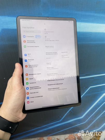 Планшет Xiaomi Pad 5 6/128