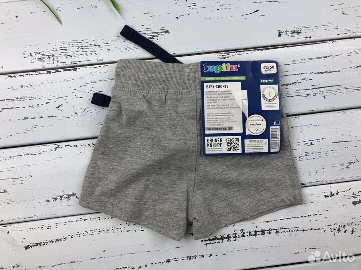 Шорты трикотажные доя мальчика 62 68 Lupilu