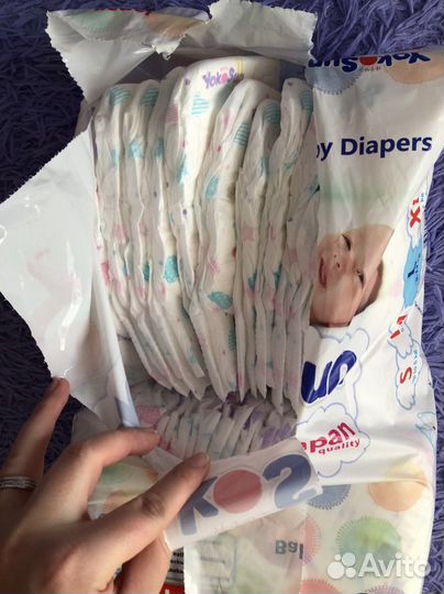 Подгузники