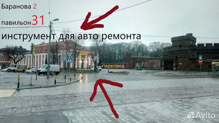 Аэрограф Двойного действия