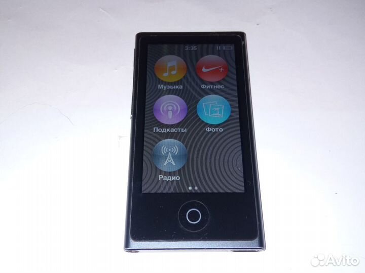 iPod nano 7