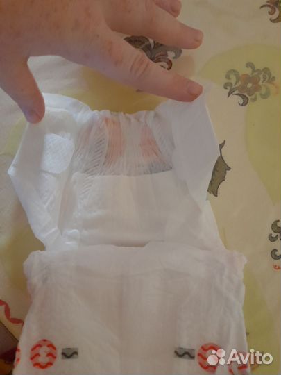 Подгузники