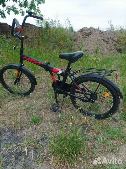 Велосипед складной