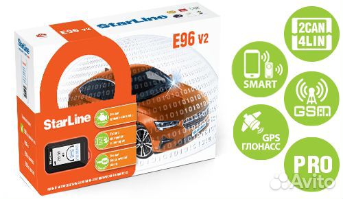 StarLine E96 V2 GSM-GPS PRO