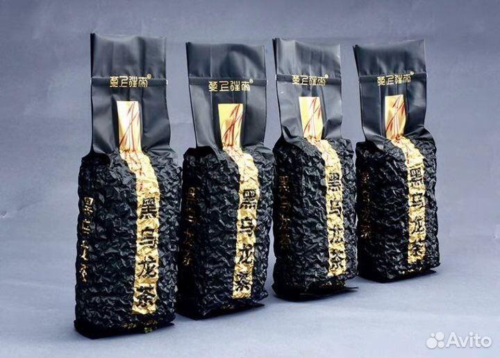 Улун Черный Тегуанинь 125г. Китайский чай