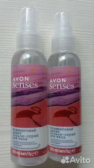 Спреи для тела Эйвон