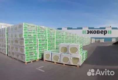 Утеплитель эковер лайт 45