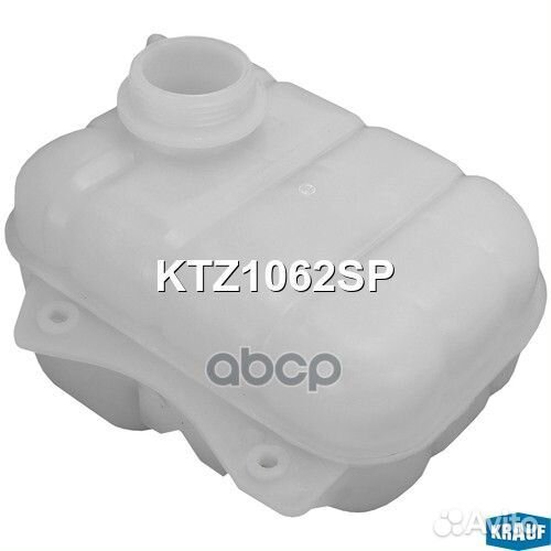 Бачок расширительный KTZ1062SP KTZ1062SP Krauf