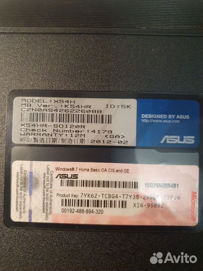 Ноутбук asus