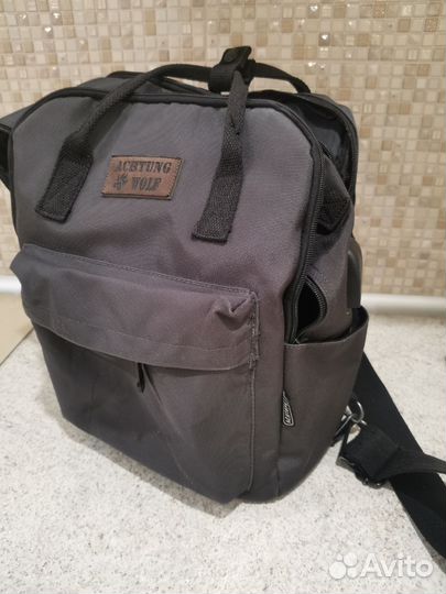 Школьный рюкзак