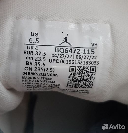 Nike Dunk Low Brown Basalt (Women's)