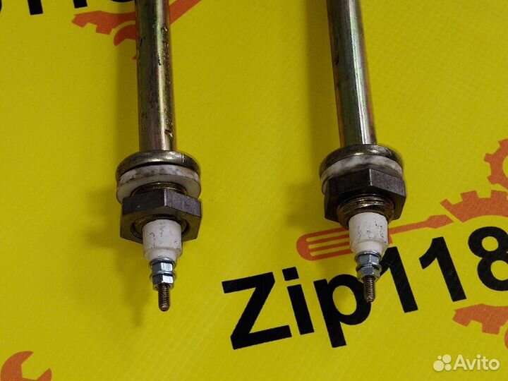 Тэн для воды U - образный 1,5 кВт