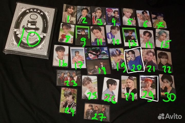 Карты stray kids