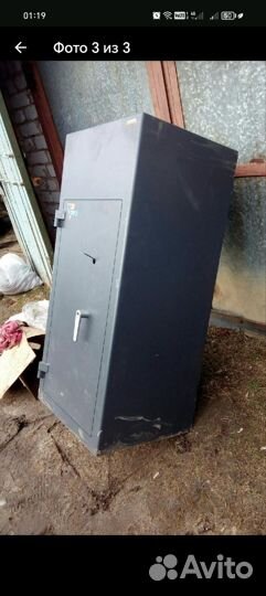 Сейф металлический