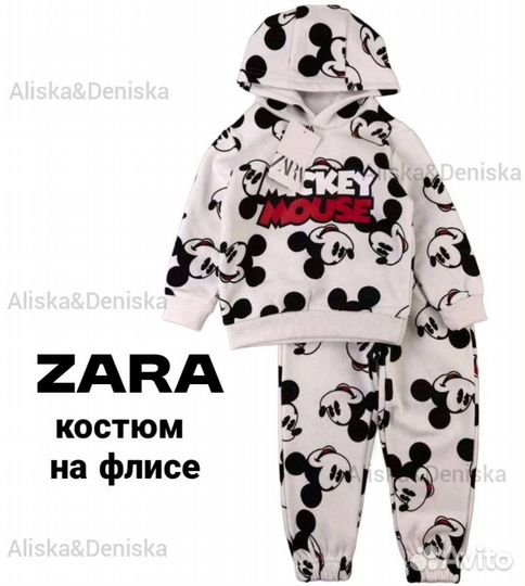 Костюм zara на флисе 3-4, 4-5, 7-8
