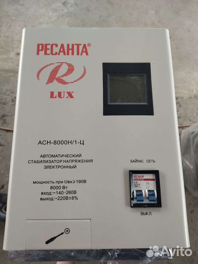 Стабилизатор напряжения Ресанта Асн 8000Н/1-ц