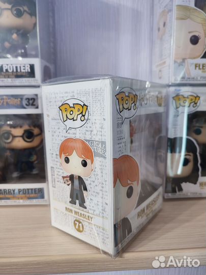 Funko Pop Ron Weasley 71, Рон Уизли