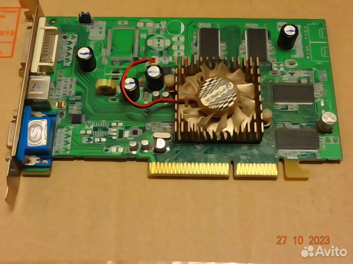 Видеокарта radeon 9600 Pro