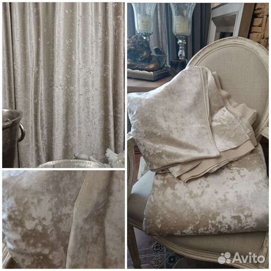 Шторы ткань премиум-бархат отрез квадрат 320-320см