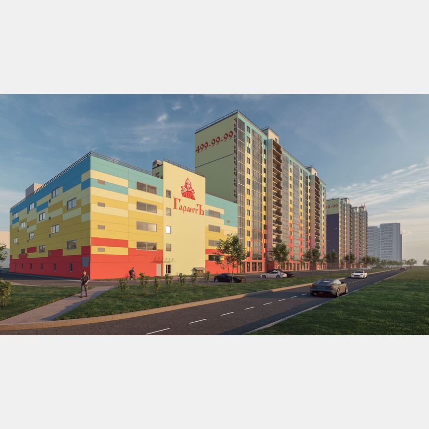 2-к. квартира, 59,9 м², 9/15 эт.