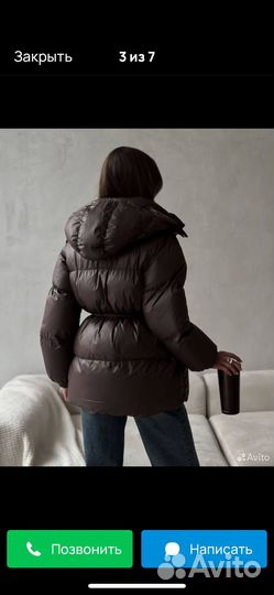 Пуховик женский