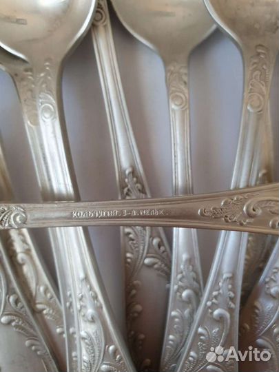 Ложки 18см мельхиор 19 шт. Кольчугин