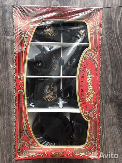 Чайный сервиз новый