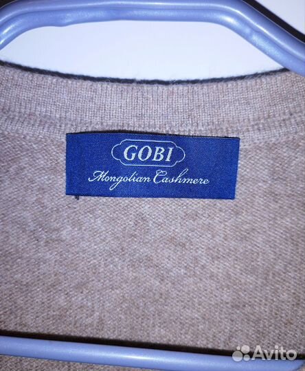 Платье из кашемира