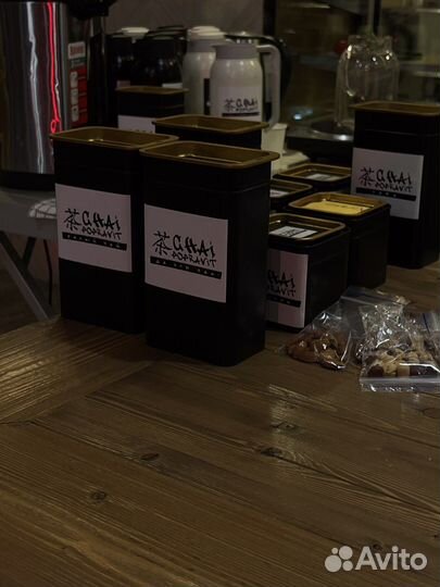 Чай Китайский Шу Пуэр 1990г